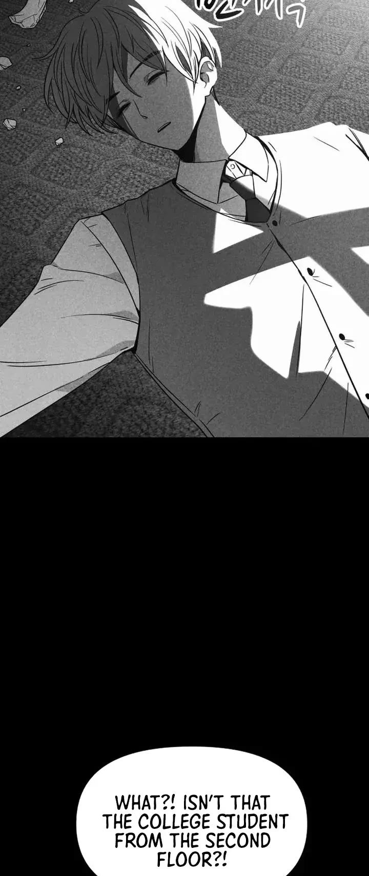 My Bias Gets On The Last Train Chapter 73 page 4 - Chapter 73