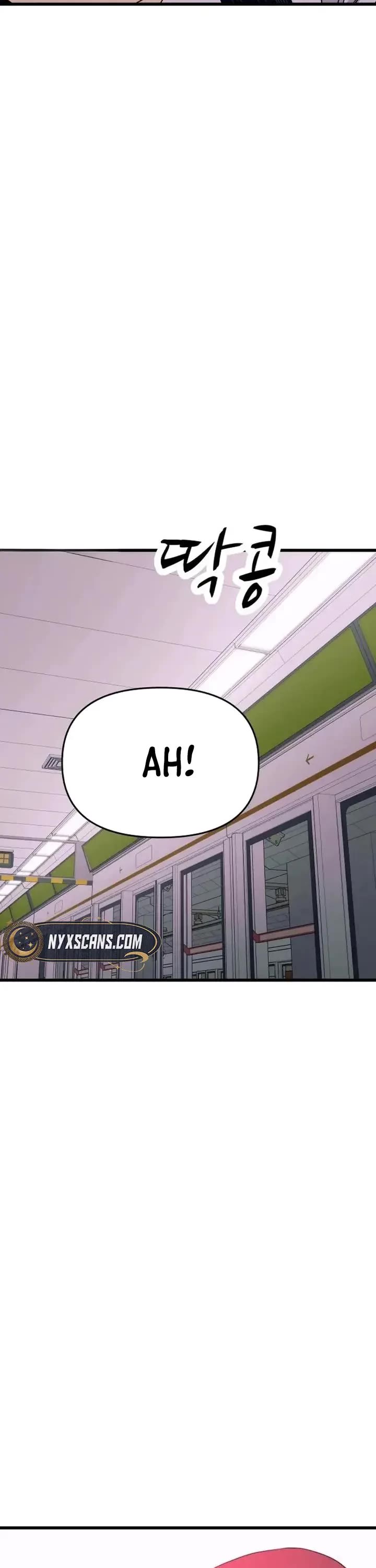 My Bias Gets On The Last Train Chapter 73 page 57 - Chapter 73