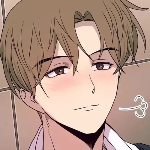 My Bias Gets On The Last Train Chapter 73 cover