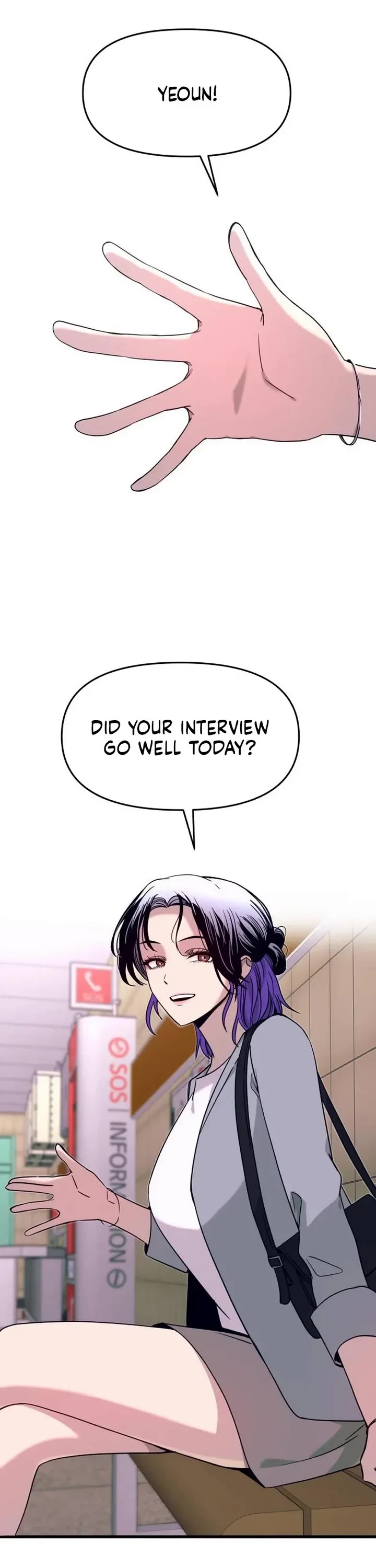 My Bias Gets On The Last Train Chapter 74 page 60 - Chapter 74