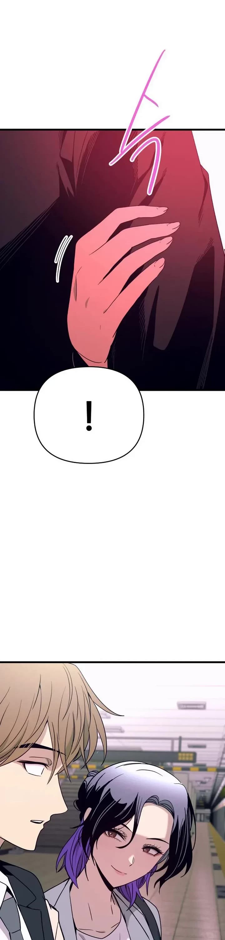 My Bias Gets On The Last Train Chapter 74 page 75 - Chapter 74