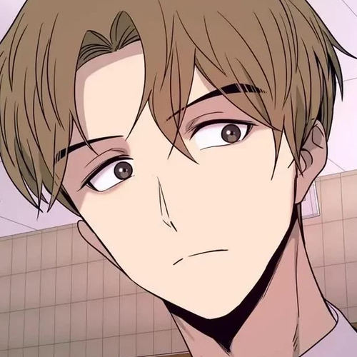 My Bias Gets On The Last Train Chapter 74 cover