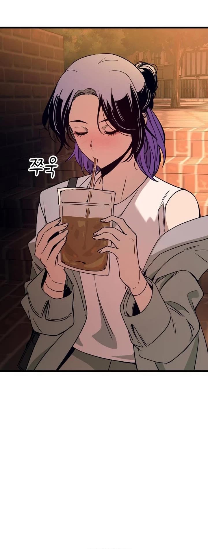 My Bias Gets On The Last Train Chapter 75 page 20 - Chapter 75