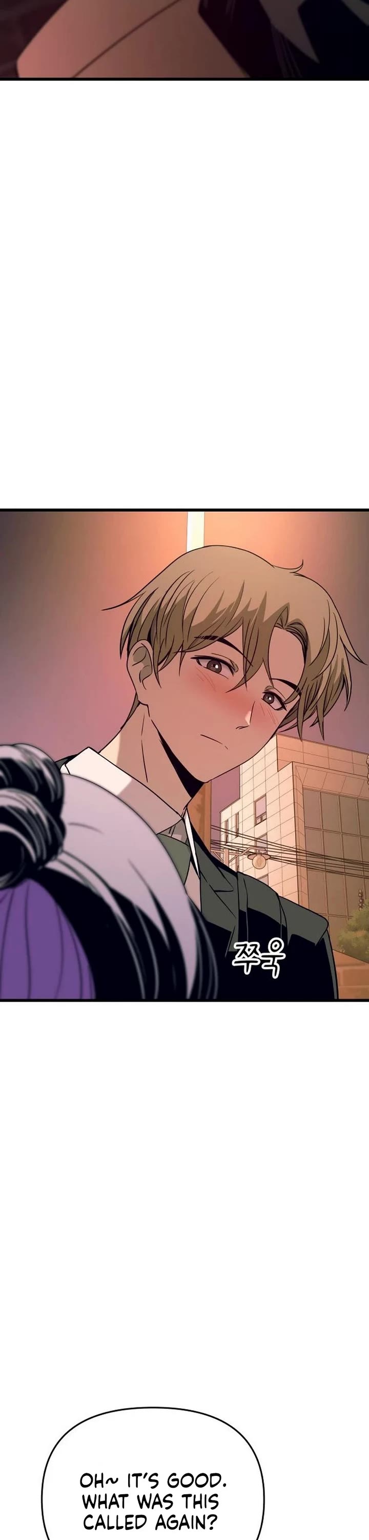 My Bias Gets On The Last Train Chapter 75 page 23 - Chapter 75