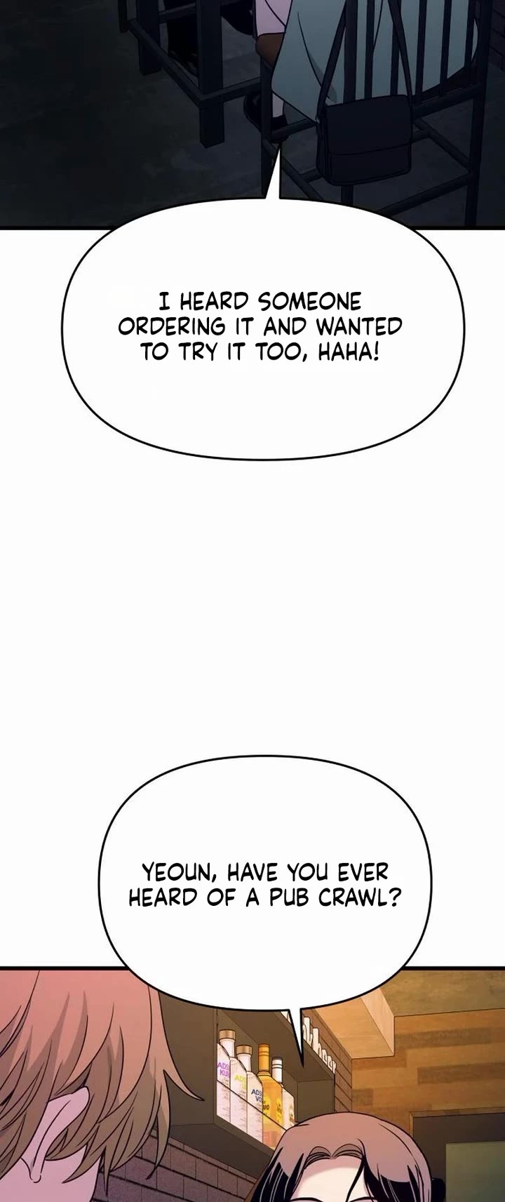 My Bias Gets On The Last Train Chapter 75 page 4 - Chapter 75