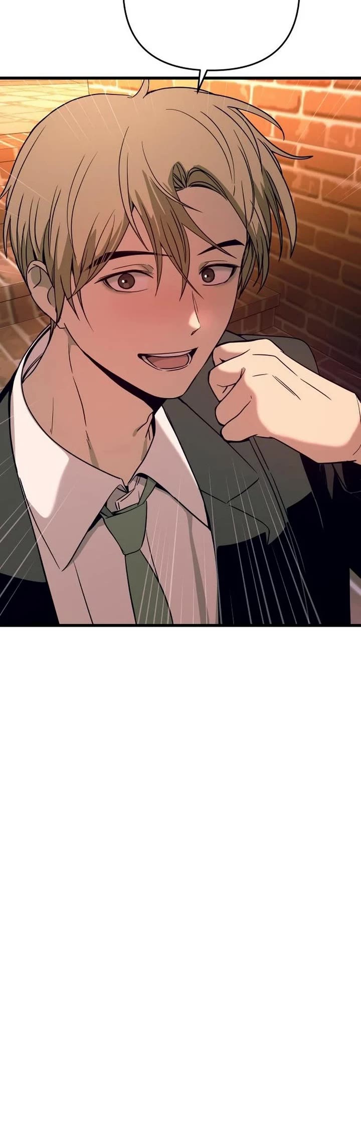 My Bias Gets On The Last Train Chapter 75 page 45 - Chapter 75