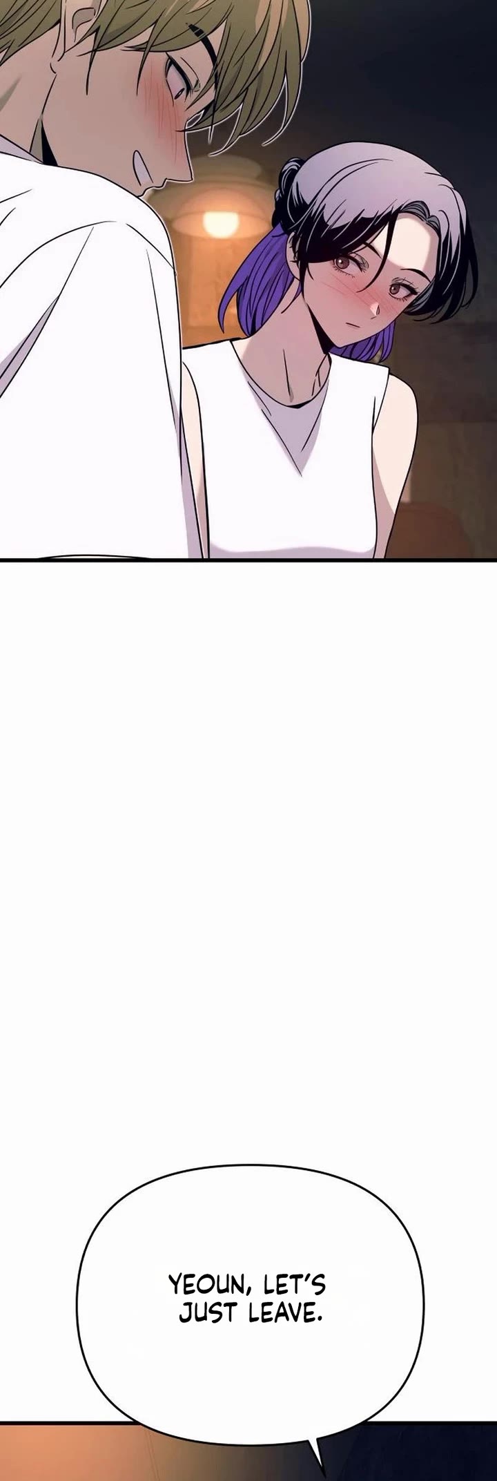 My Bias Gets On The Last Train Chapter 75 page 55 - Chapter 75
