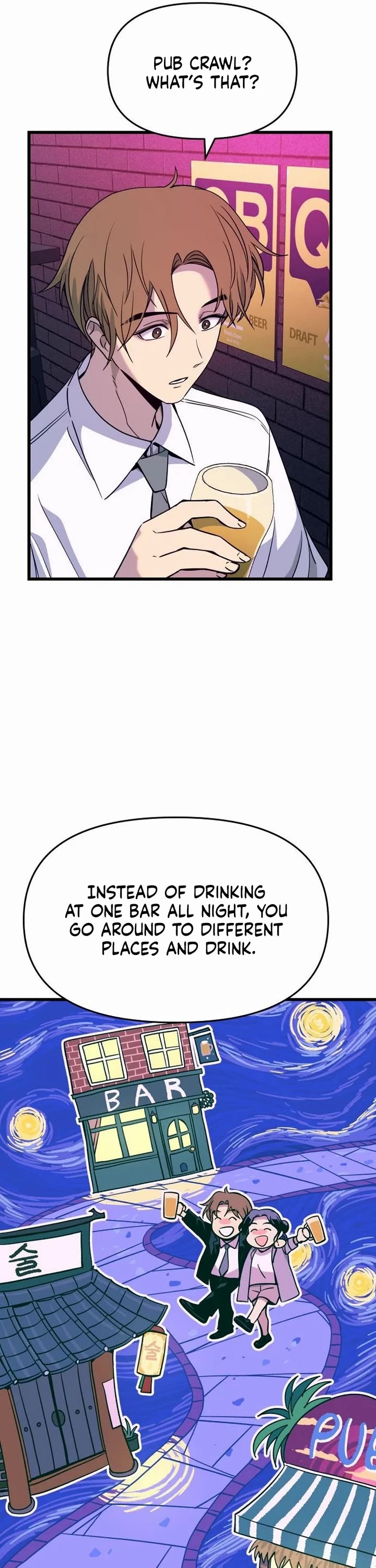 My Bias Gets On The Last Train Chapter 75 page 6 - Chapter 75