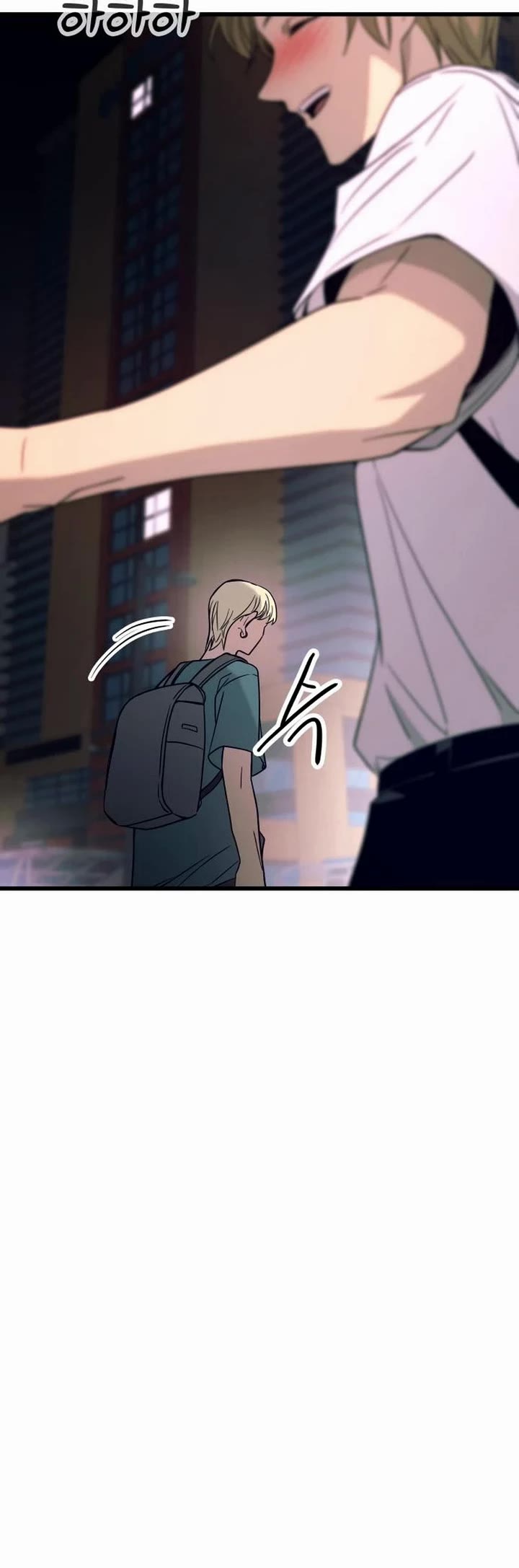 My Bias Gets On The Last Train Chapter 75 page 79 - Chapter 75