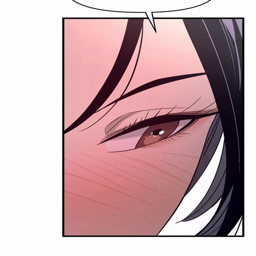My Bias Gets On The Last Train Chapter 75 cover