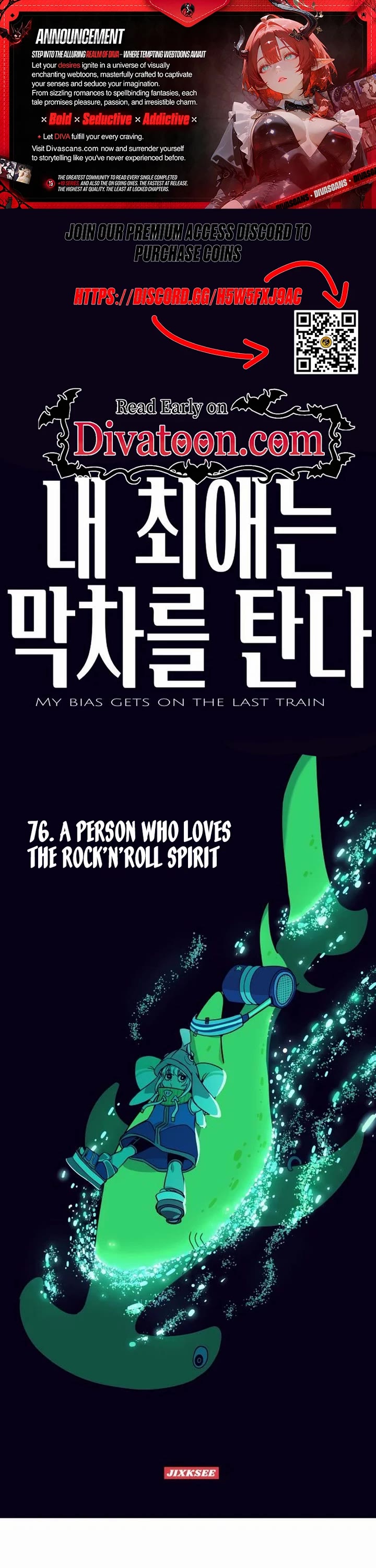 My Bias Gets On The Last Train Chapter 76 page 1 - Chapter 76