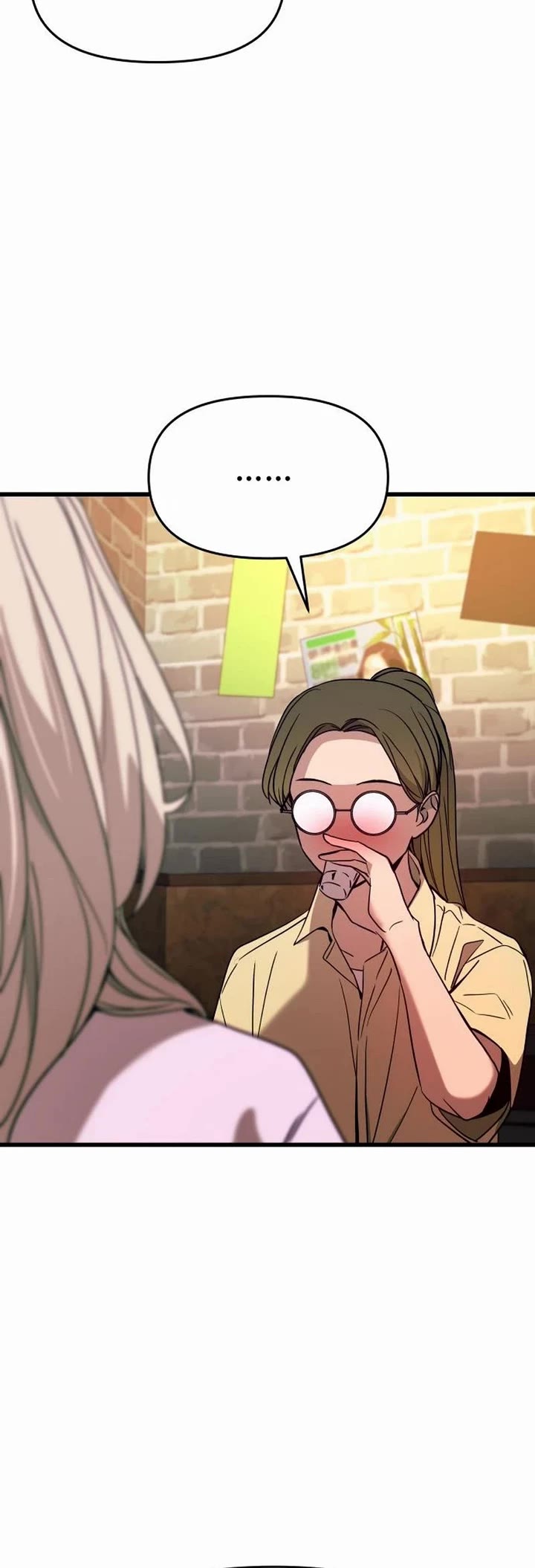 My Bias Gets On The Last Train Chapter 76 page 10 - Chapter 76