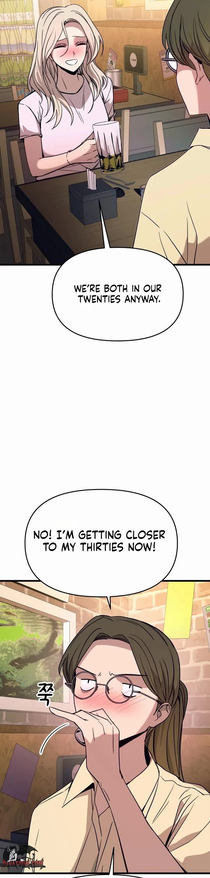 My Bias Gets On The Last Train Chapter 76 page 7 - Chapter 76
