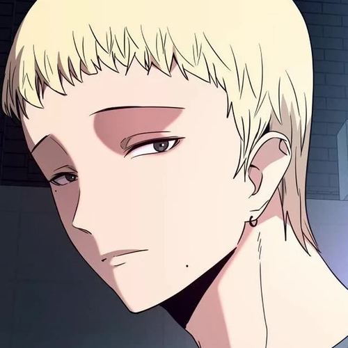 My Bias Gets On The Last Train Chapter 76 cover