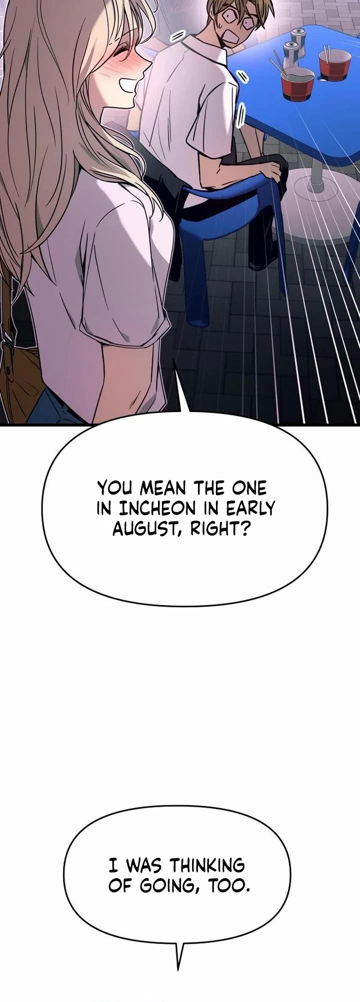 My Bias Gets On The Last Train Chapter 77 page 25 - Chapter 77