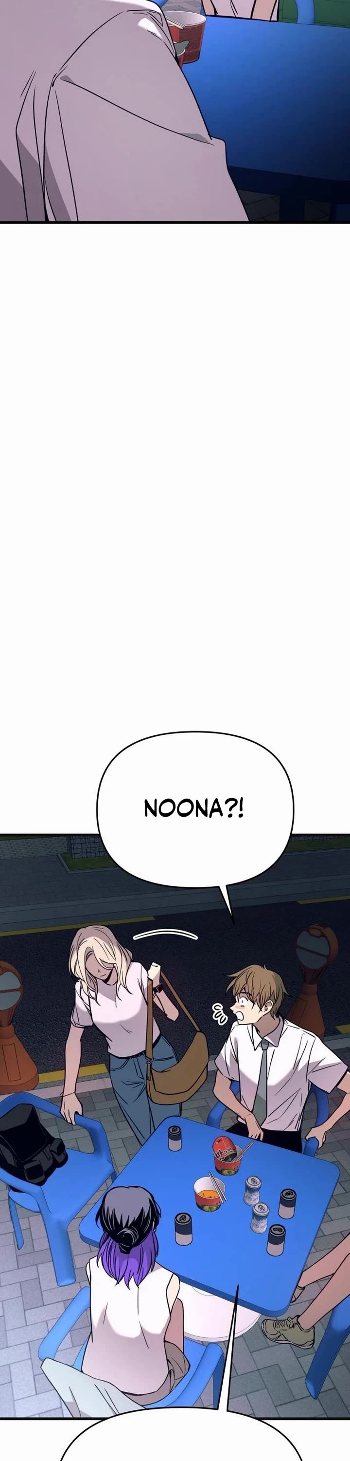 My Bias Gets On The Last Train Chapter 77 page 27 - Chapter 77