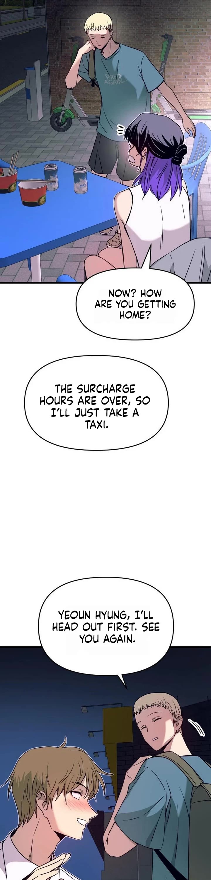My Bias Gets On The Last Train Chapter 77 page 39 - Chapter 77