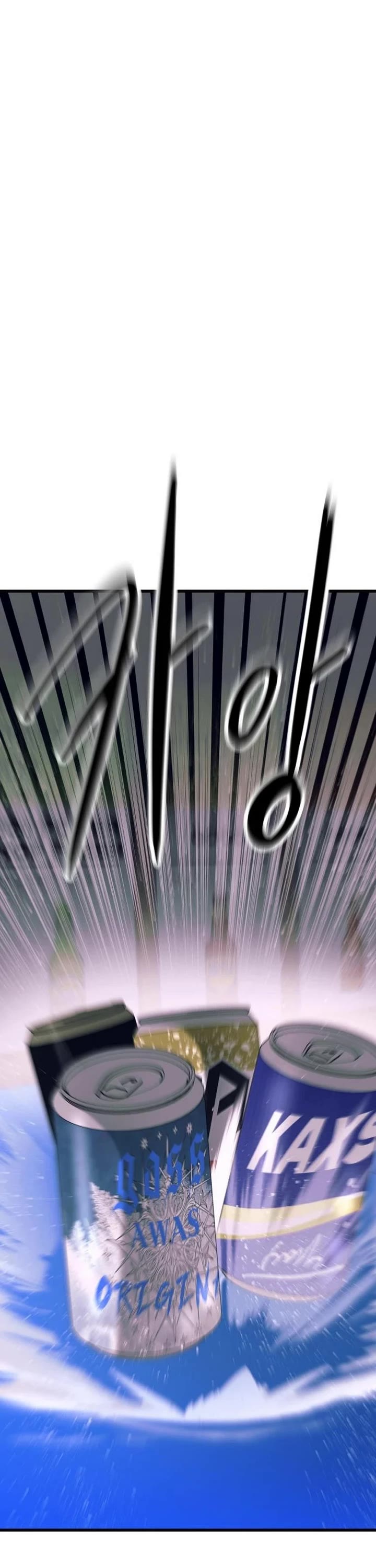 My Bias Gets On The Last Train Chapter 77 page 44 - Chapter 77