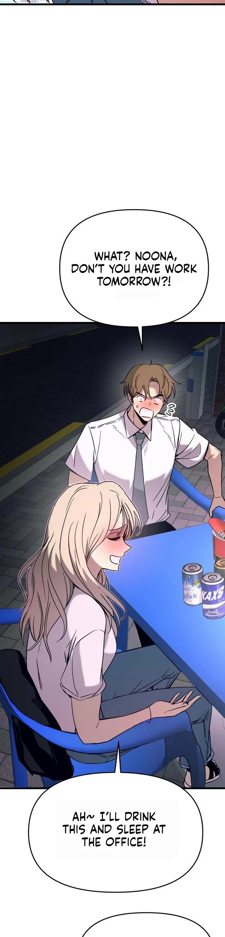 My Bias Gets On The Last Train Chapter 77 page 46 - Chapter 77
