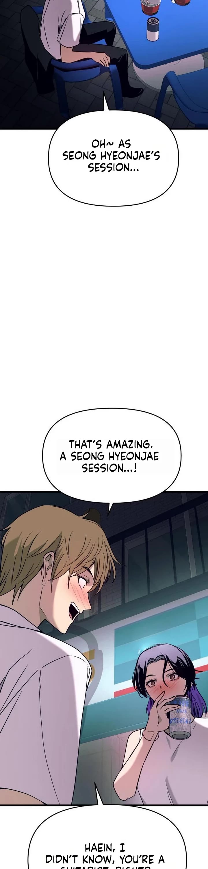 My Bias Gets On The Last Train Chapter 77 page 7 - Chapter 77