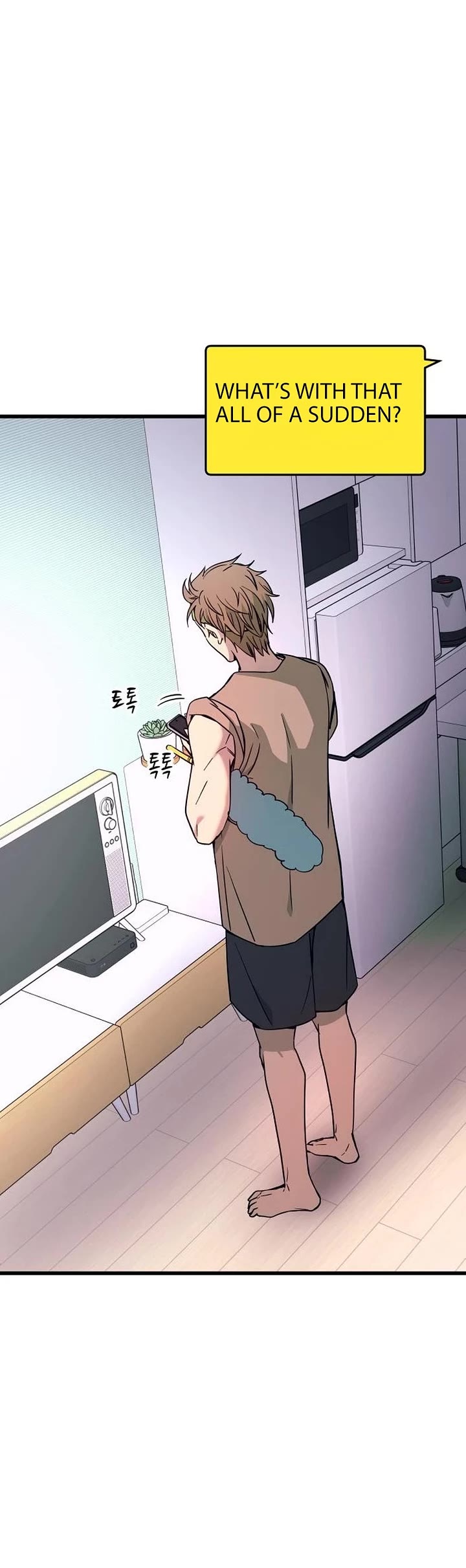 My Bias Gets On The Last Train Chapter 78 page 3 - Chapter 78