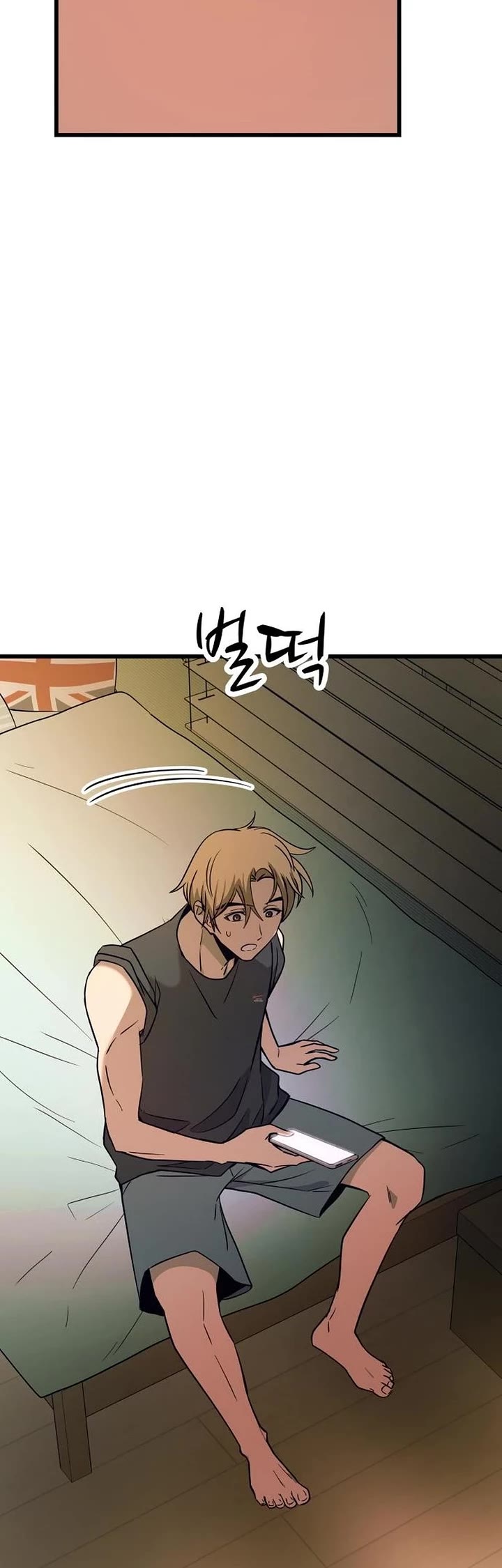 My Bias Gets On The Last Train Chapter 78 page 68 - Chapter 78