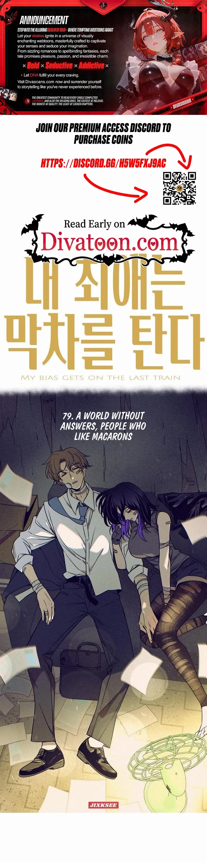 My Bias Gets On The Last Train Chapter 79 page 1 - Chapter 79