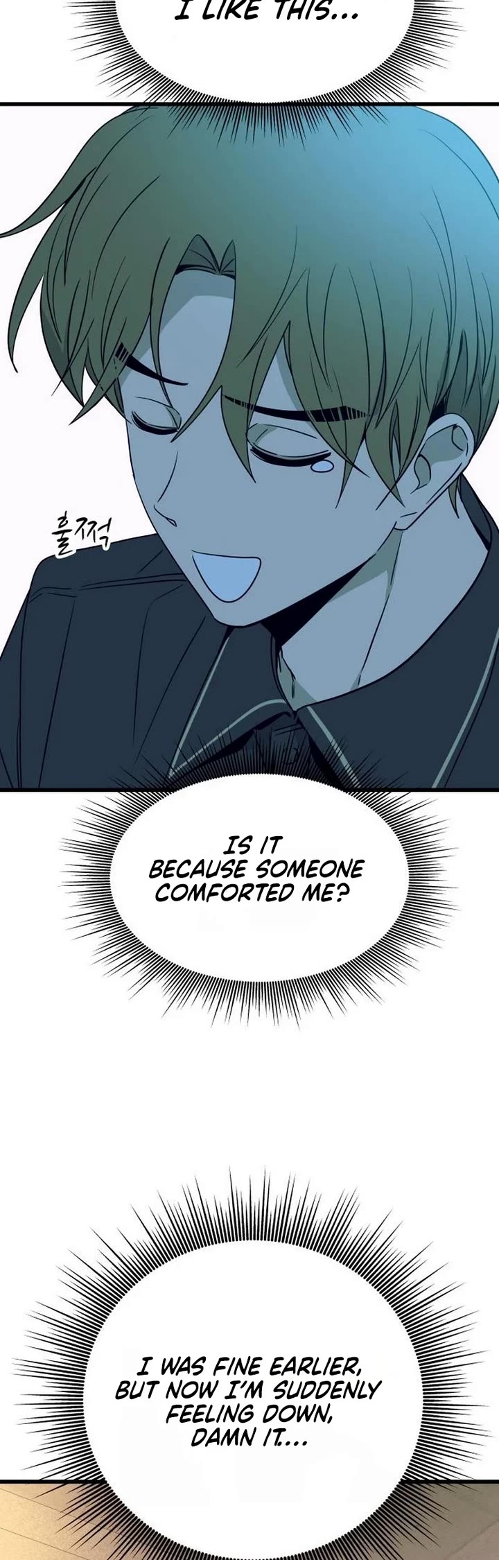 My Bias Gets On The Last Train Chapter 79 page 38 - Chapter 79