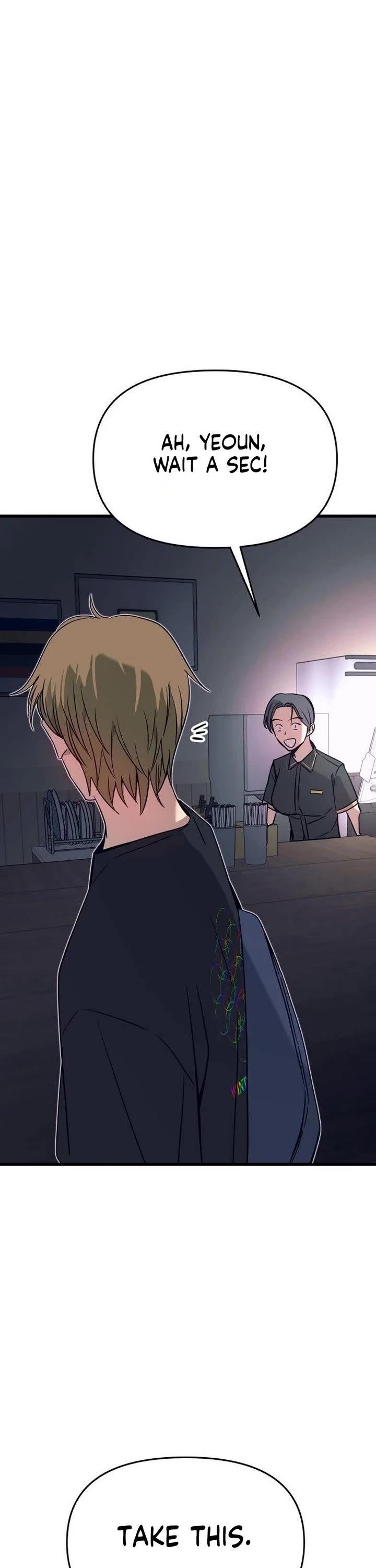 My Bias Gets On The Last Train Chapter 79 page 41 - Chapter 79