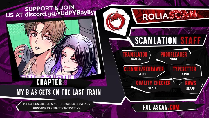 My Bias Gets On The Last Train Chapter 8 page 1 - Chapter 8