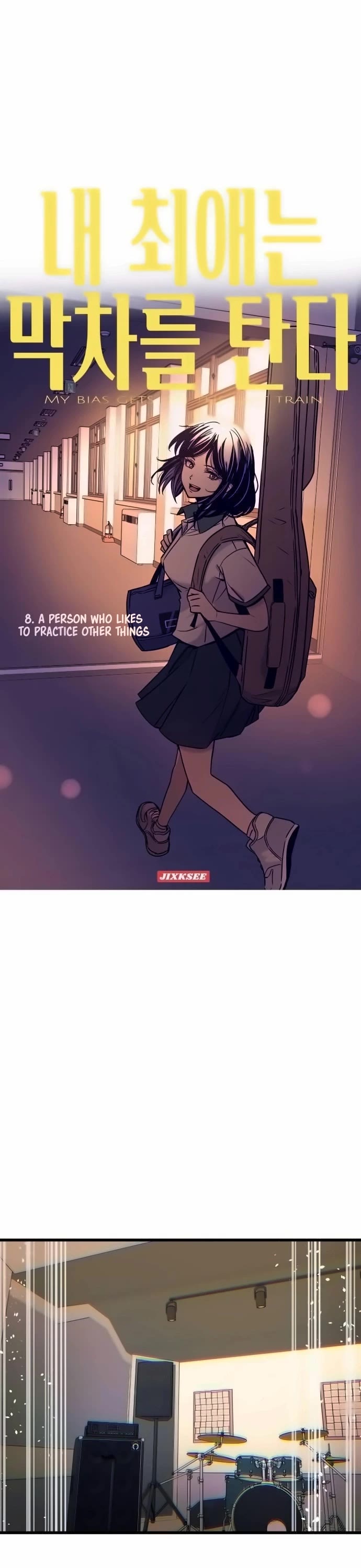 My Bias Gets On The Last Train Chapter 8 page 2 - Chapter 8