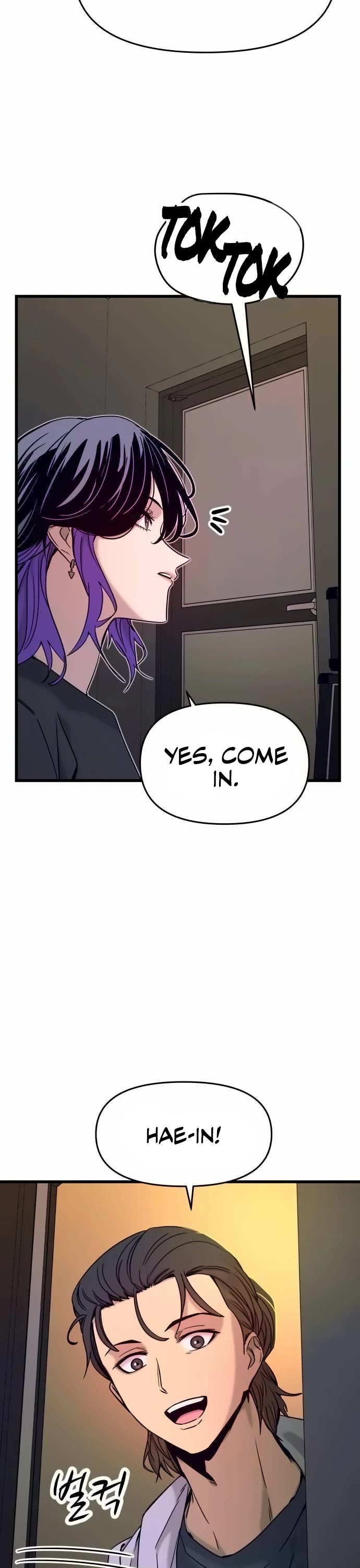 My Bias Gets On The Last Train Chapter 8 page 7 - Chapter 8