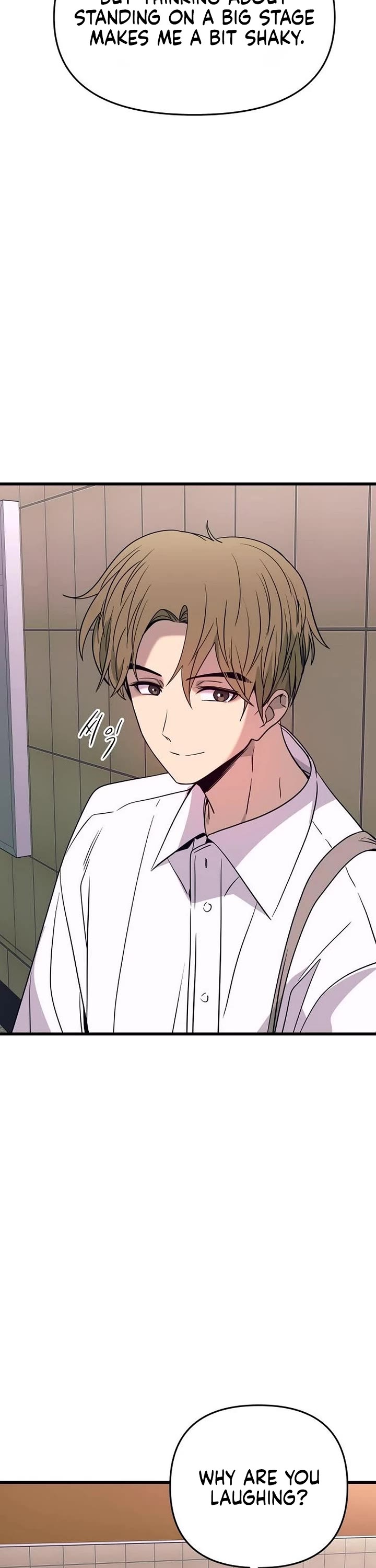My Bias Gets On The Last Train Chapter 80 page 60 - Chapter 80