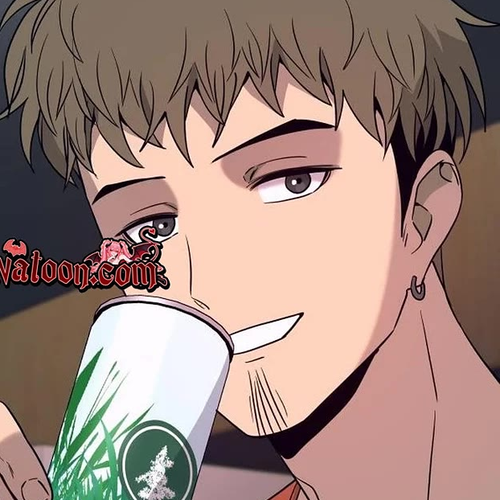 My Bias Gets On The Last Train Chapter 80 cover
