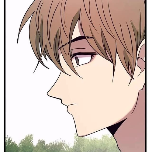 My Bias Gets On The Last Train Chapter 81 cover