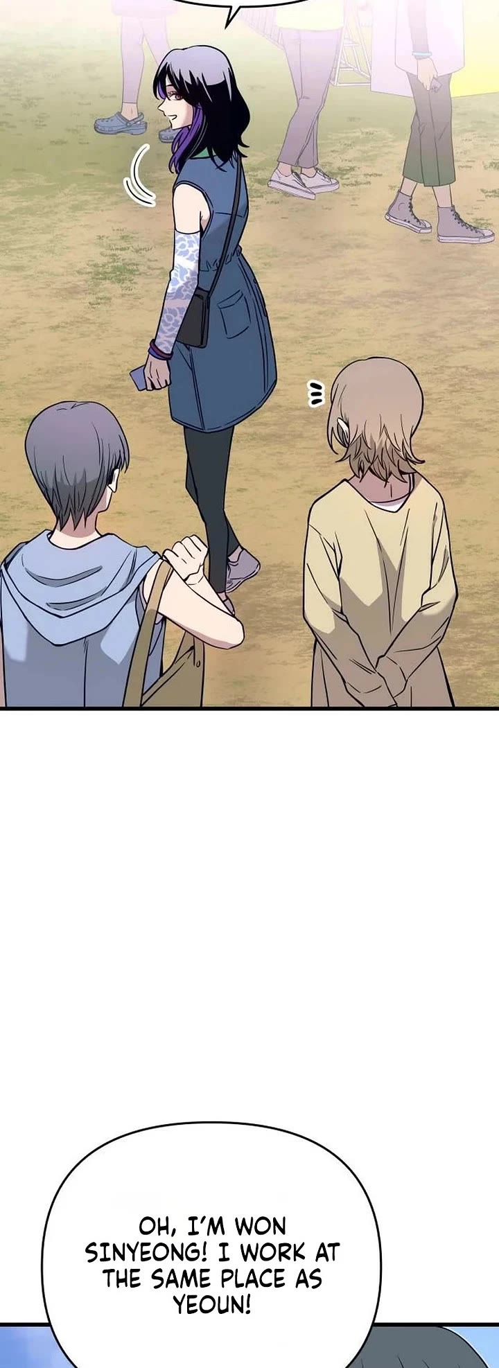 My Bias Gets On The Last Train Chapter 82 page 14 - Chapter 82