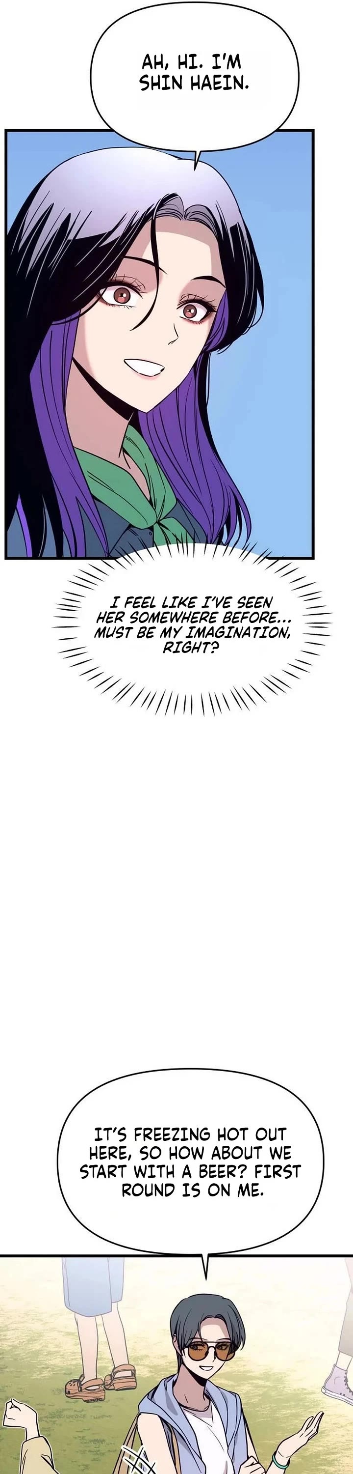 My Bias Gets On The Last Train Chapter 82 page 16 - Chapter 82