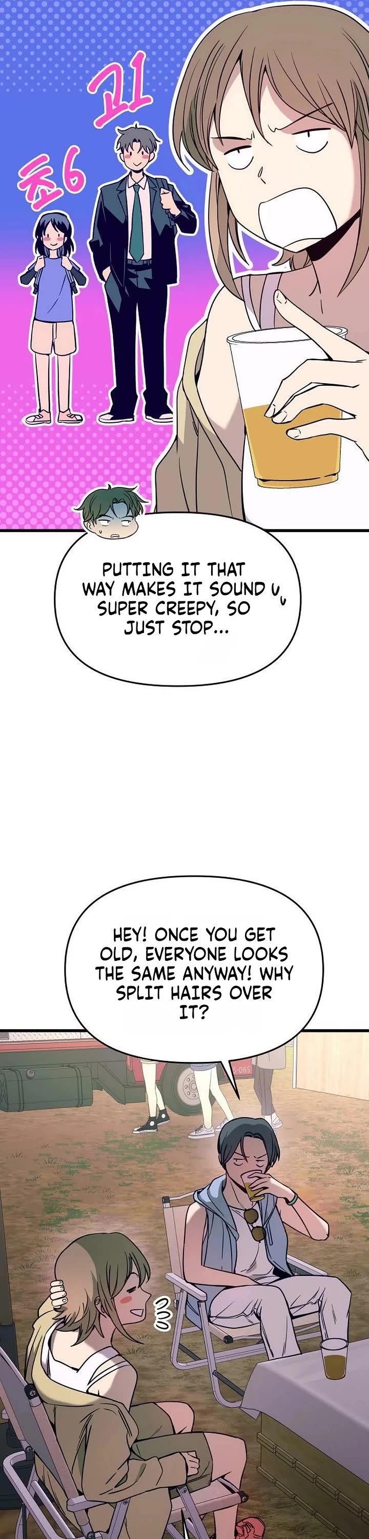My Bias Gets On The Last Train Chapter 82 page 21 - Chapter 82