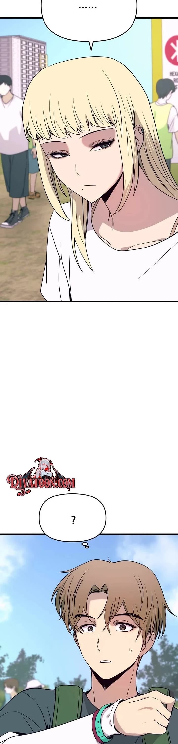 My Bias Gets On The Last Train Chapter 82 page 3 - Chapter 82