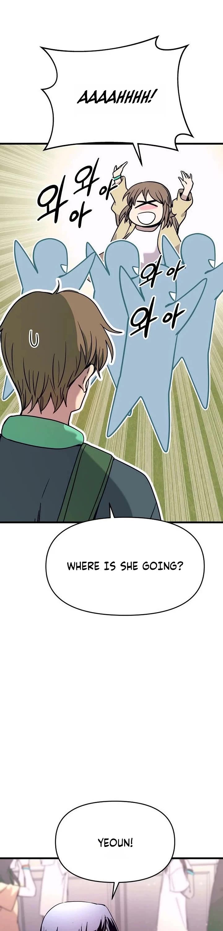 My Bias Gets On The Last Train Chapter 82 page 51 - Chapter 82