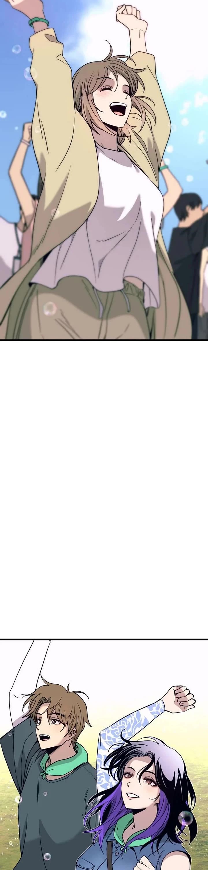 My Bias Gets On The Last Train Chapter 82 page 56 - Chapter 82