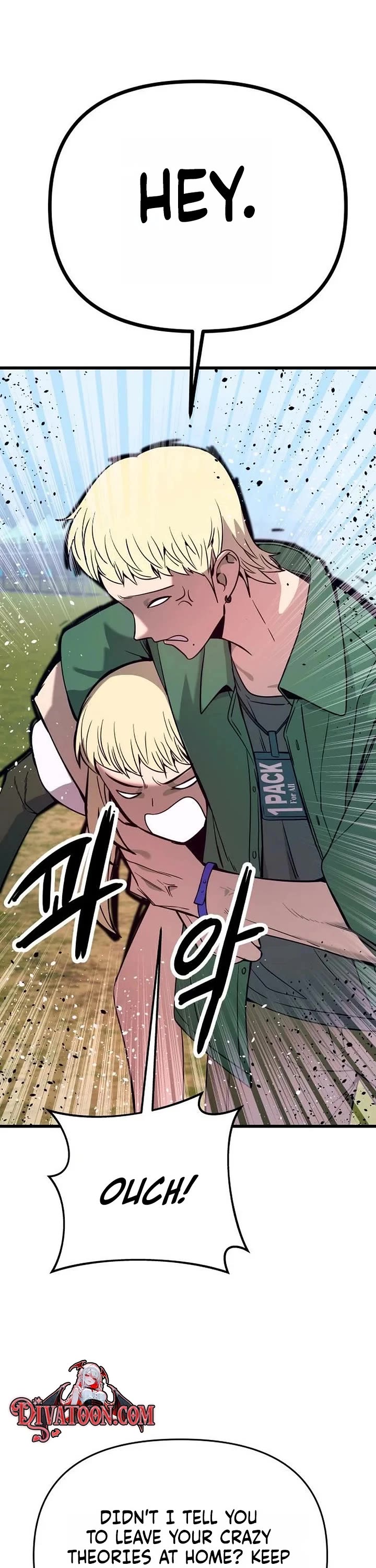 My Bias Gets On The Last Train Chapter 82 page 8 - Chapter 82