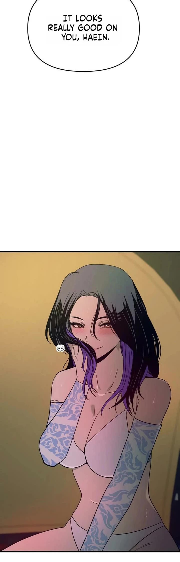 My Bias Gets On The Last Train Chapter 83 page 10 - Chapter 83