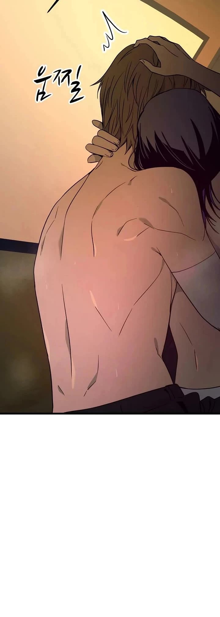 My Bias Gets On The Last Train Chapter 83 page 29 - Chapter 83
