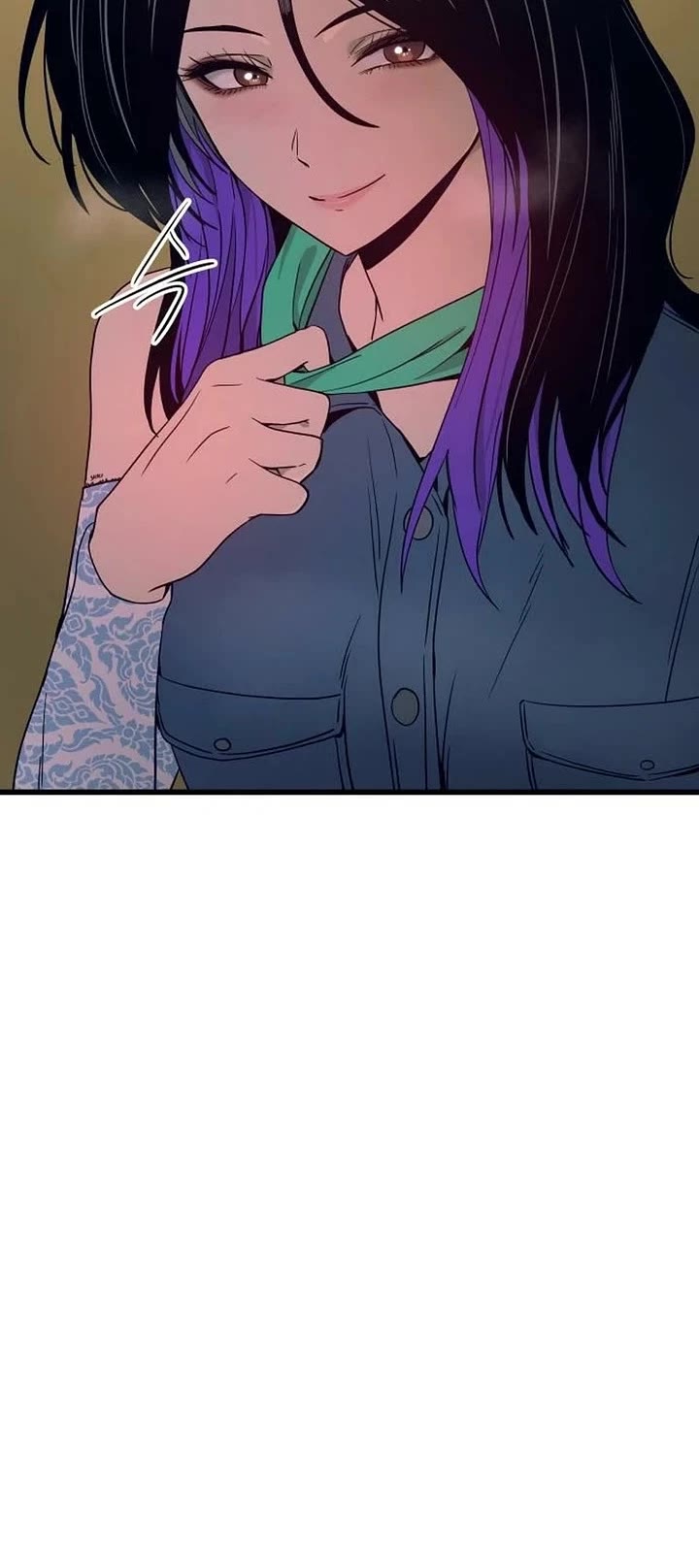 My Bias Gets On The Last Train Chapter 83 page 4 - Chapter 83