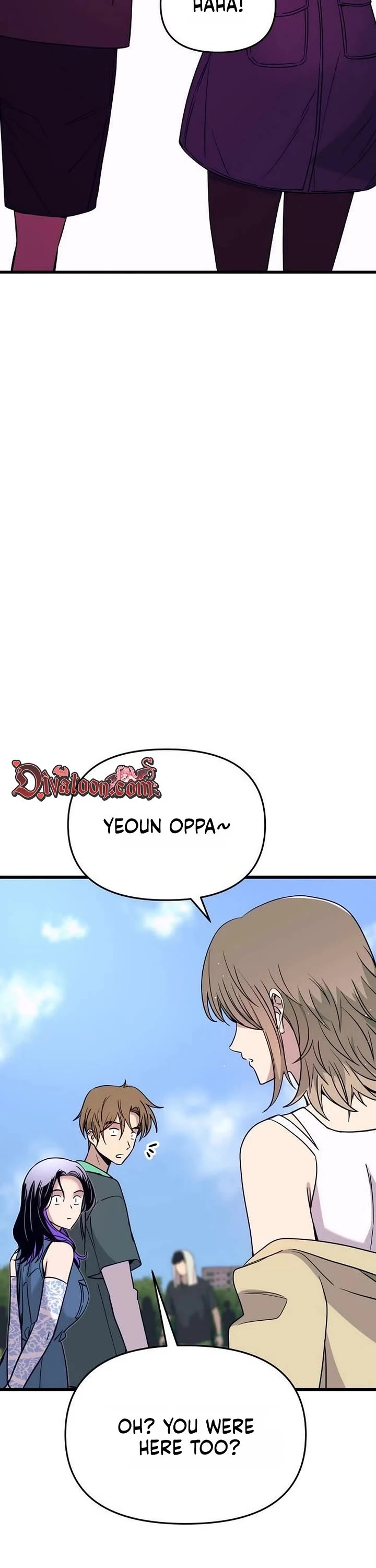 My Bias Gets On The Last Train Chapter 84 page 16 - Chapter 84