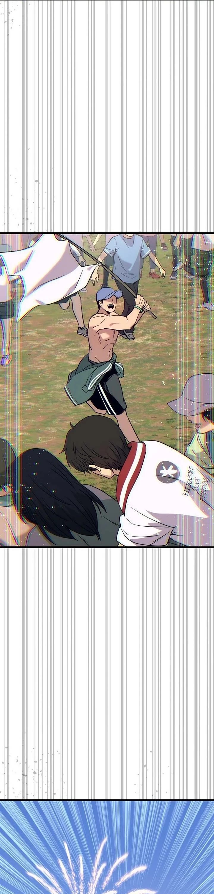 My Bias Gets On The Last Train Chapter 84 page 5 - Chapter 84