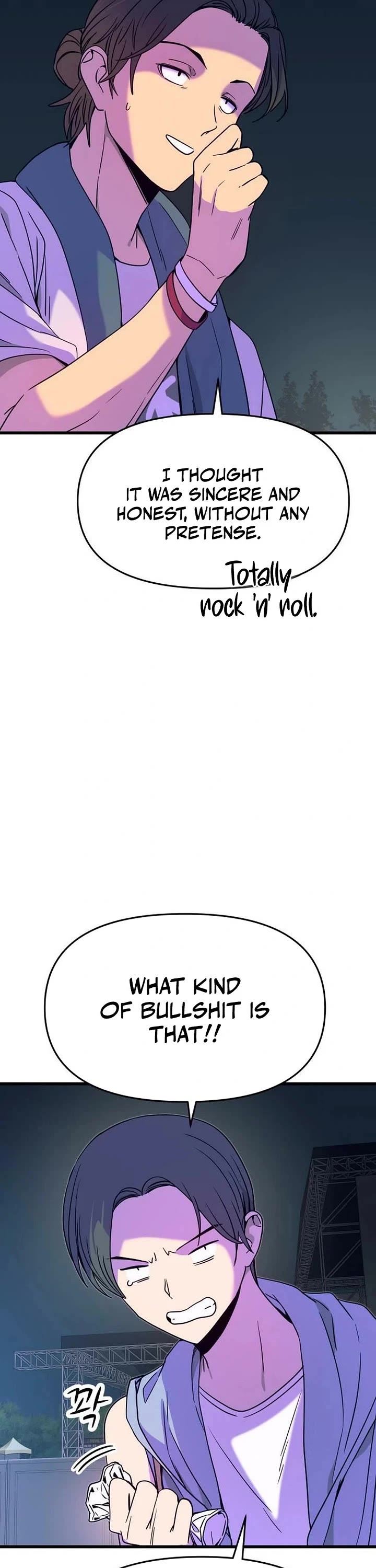 My Bias Gets On The Last Train Chapter 85 page 45 - Chapter 85