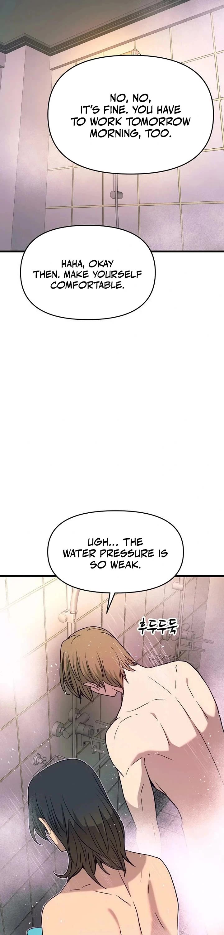 My Bias Gets On The Last Train Chapter 85 page 55 - Chapter 85