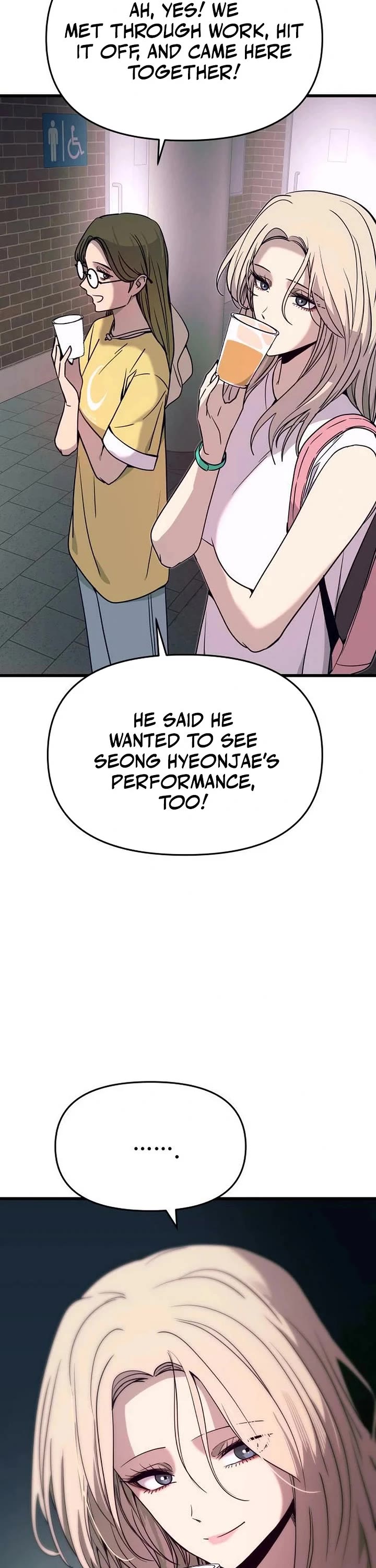 My Bias Gets On The Last Train Chapter 85 page 6 - Chapter 85